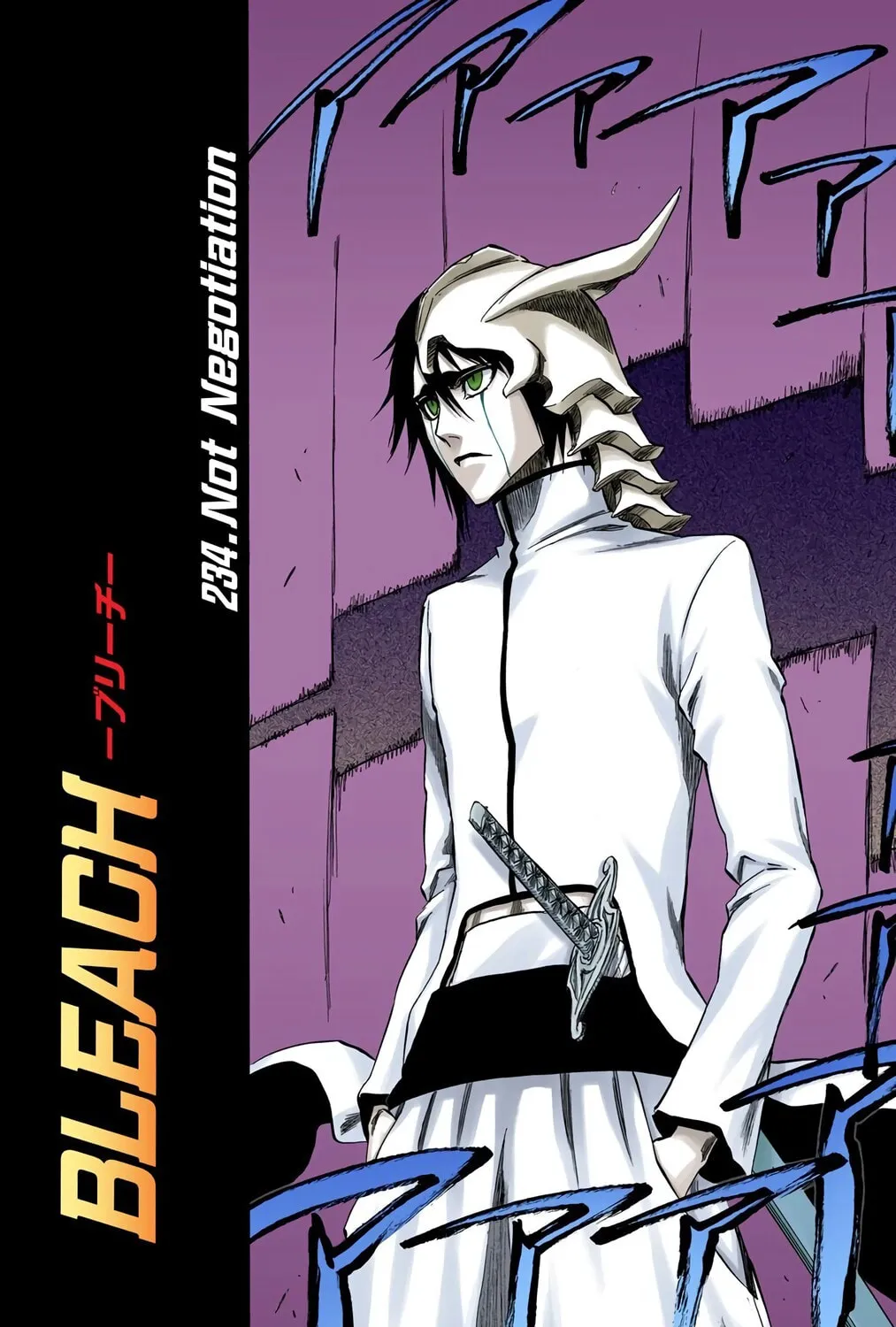 Bleach Colored Manga, chapter 234, page 3