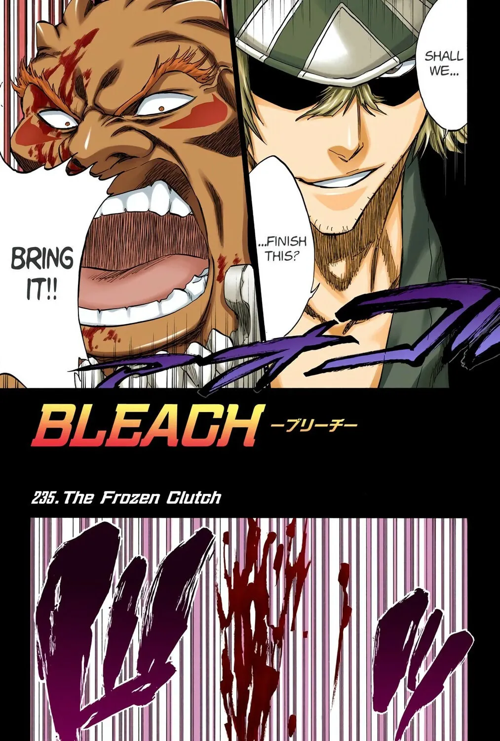 Bleach Colored Manga, chapter 235, page 17