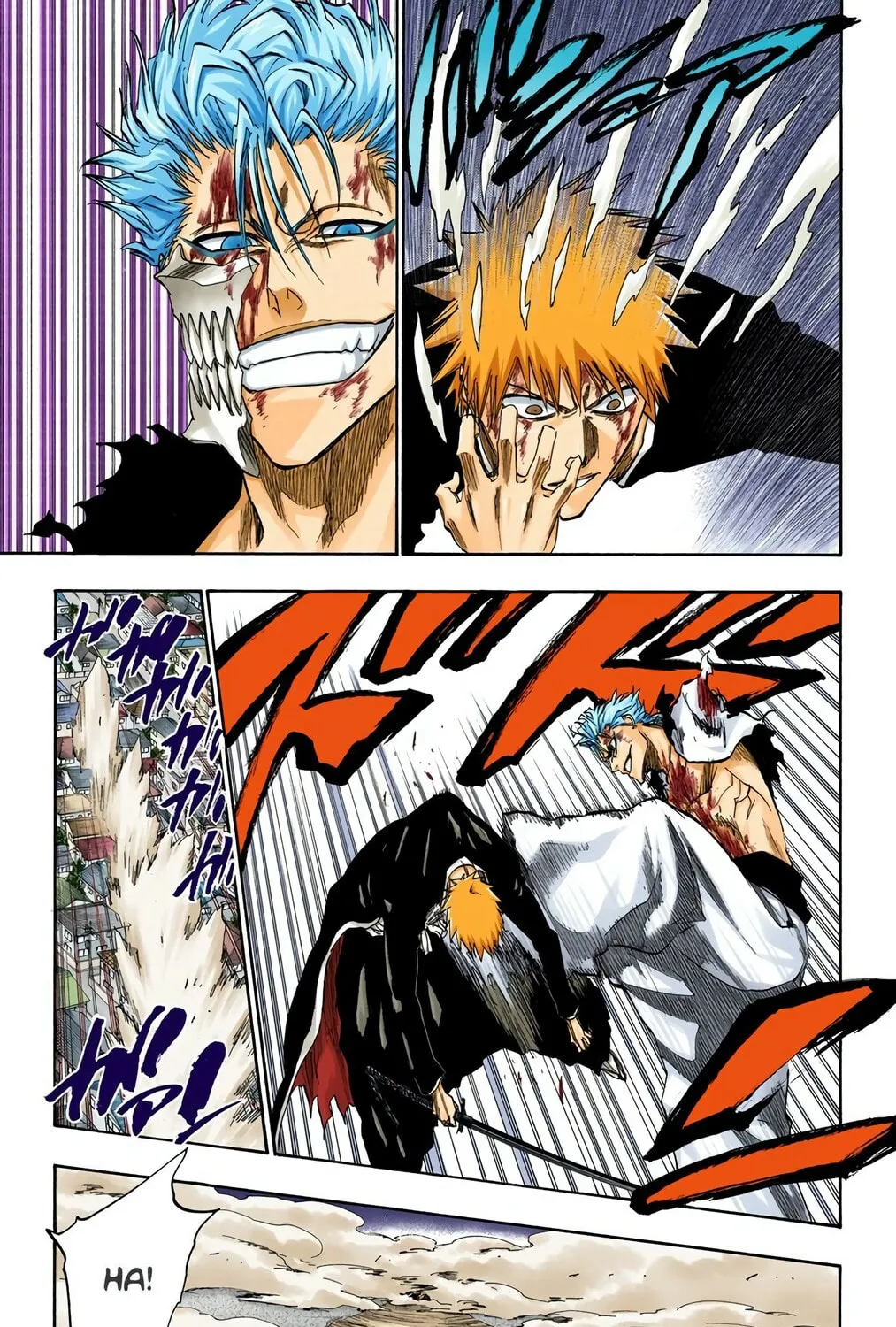 Bleach Colored Manga, chapter 235, page 21
