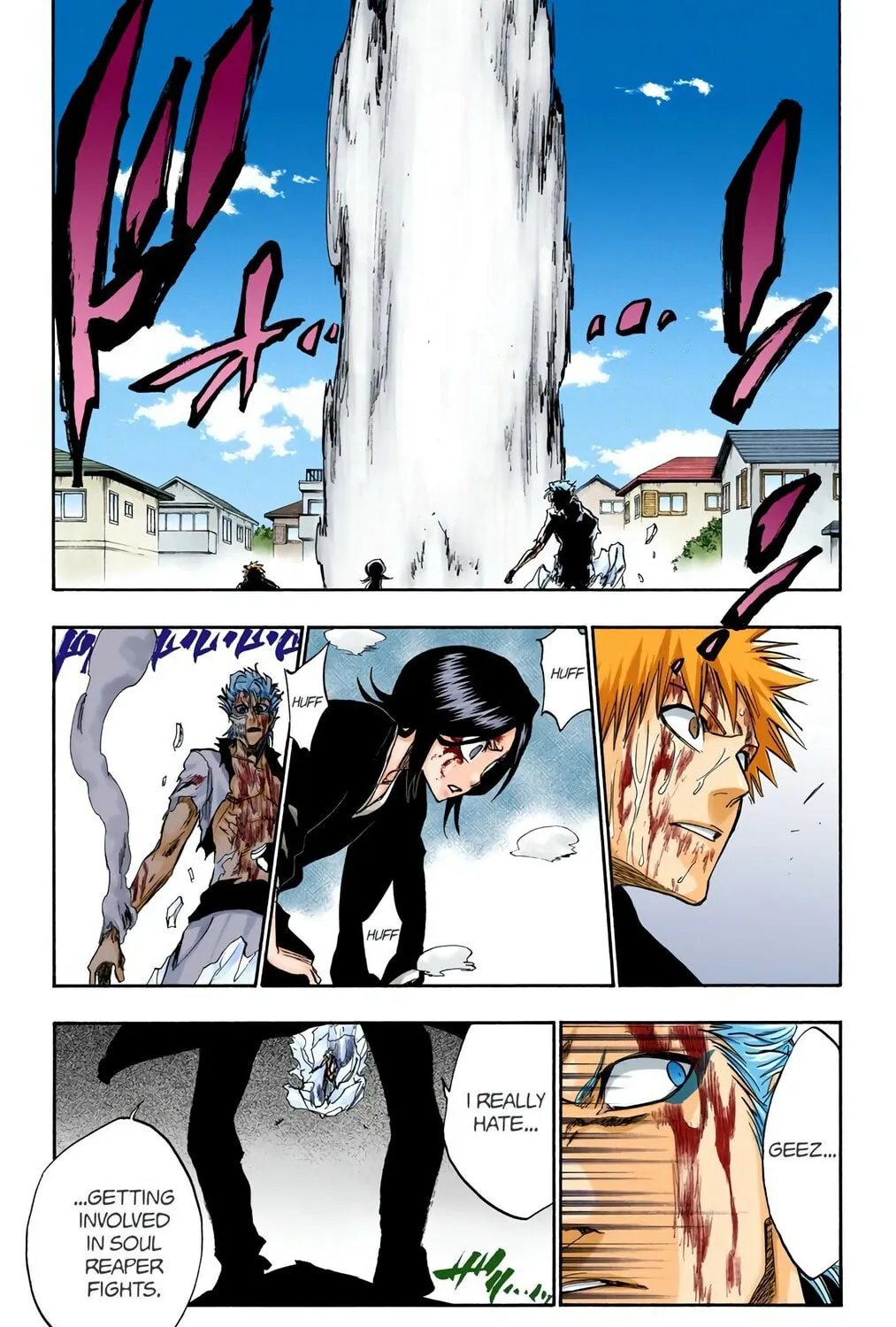 Bleach Colored Manga, chapter 236, page 5