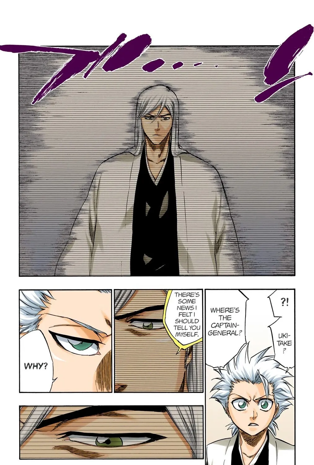 Bleach Colored Manga, chapter 238, page 11