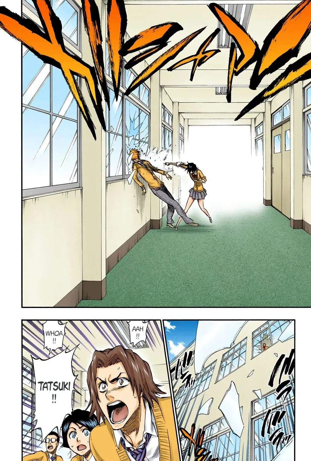 Bleach Colored Manga, chapter 239, page 21