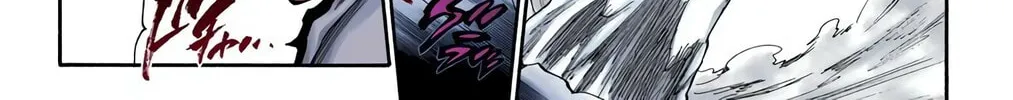 Bleach Colored Manga, chapter 240, page 34
