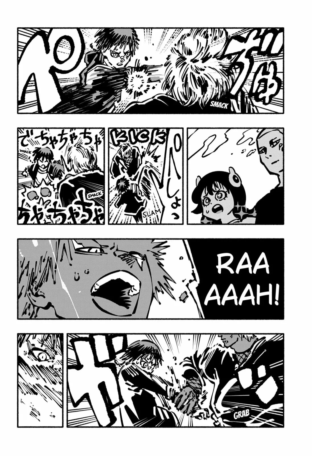 Delinquent Gacha, chapter 13, page 4