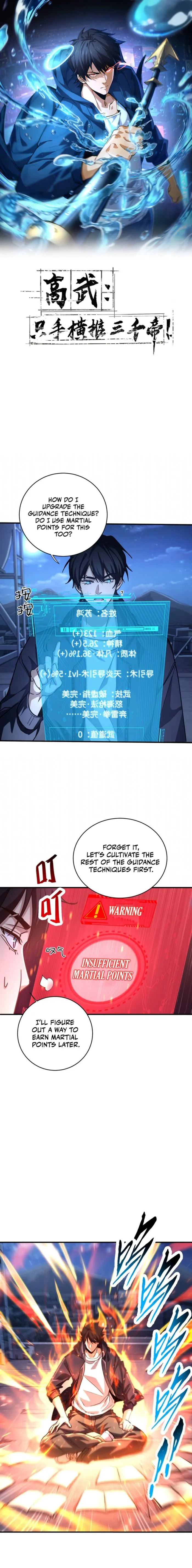 High-Martial World: One Hand to Overwhelm Three Thousand Emperors!, chapter 10, page 1