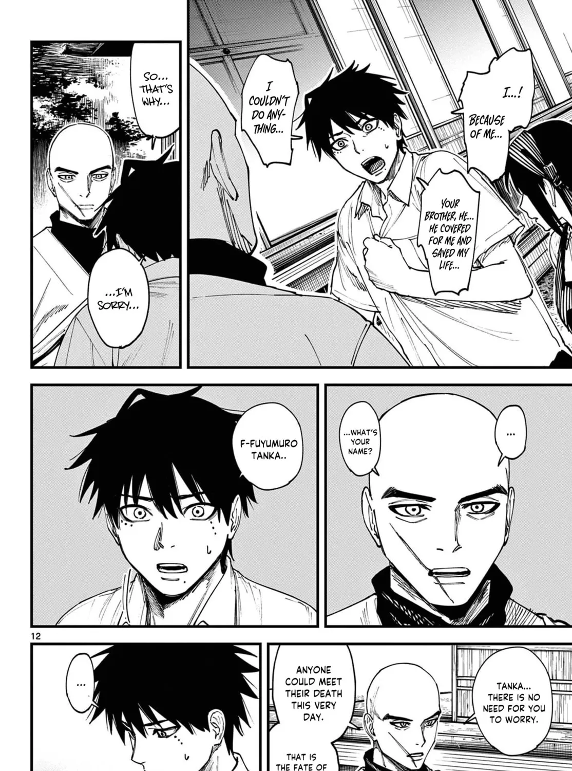 Agakimi Chiruramu, chapter 2, page 21