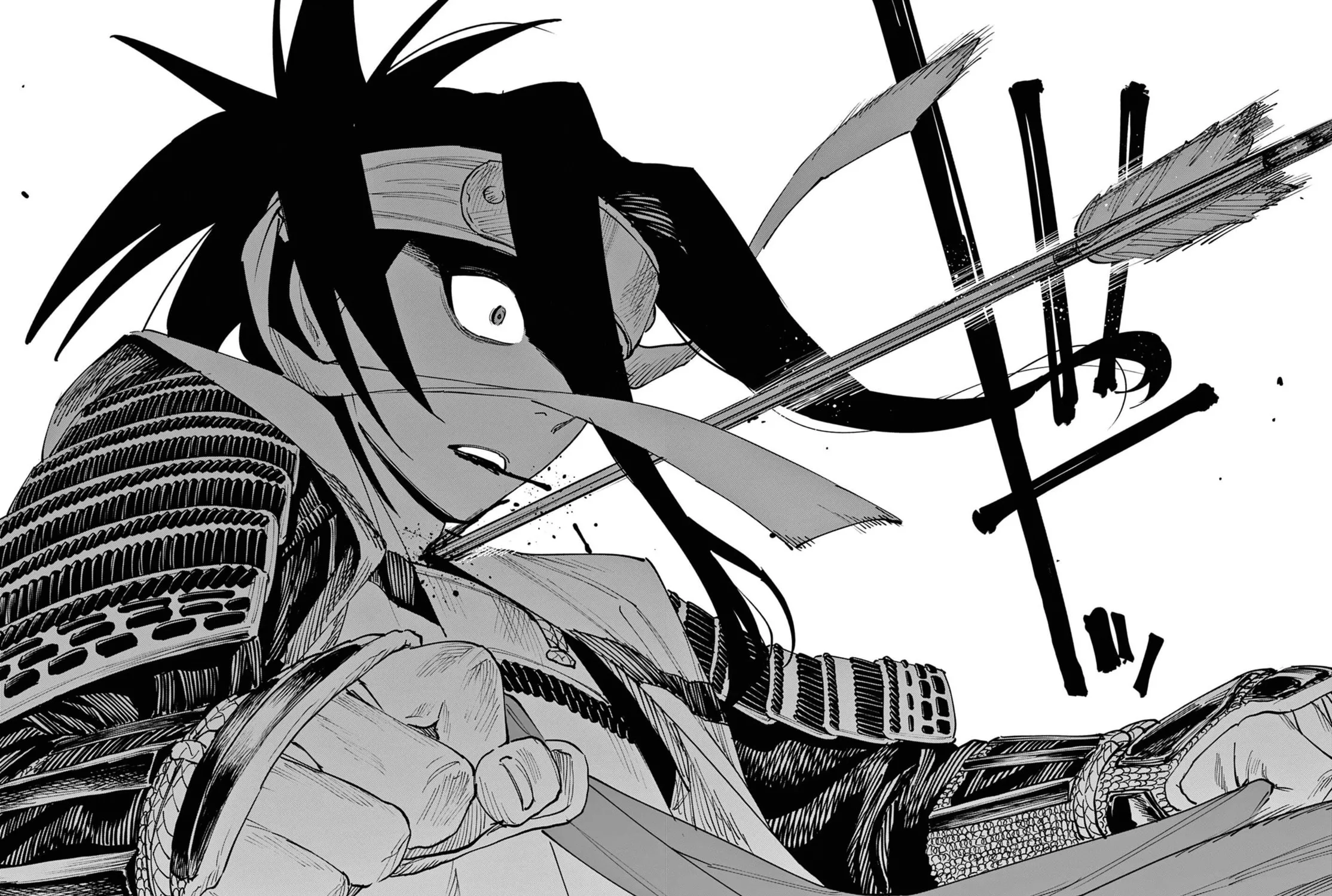 Agakimi Chiruramu, chapter 2, page 75