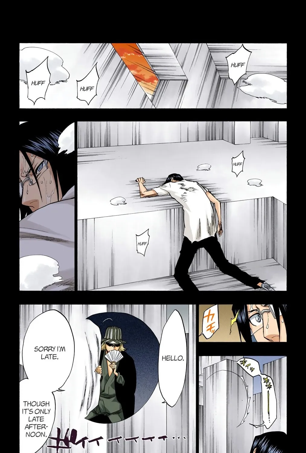 Bleach Colored Manga, chapter 241, page 7