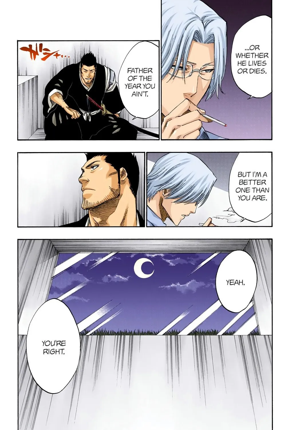 Bleach Colored Manga, chapter 241, page 23