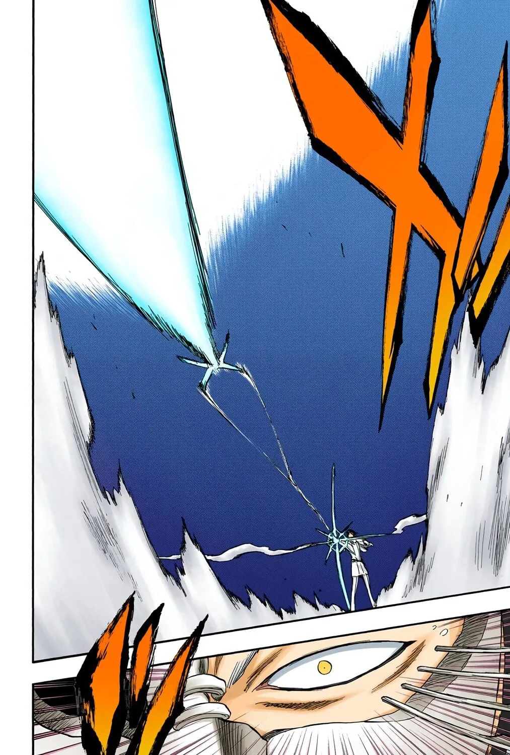 Bleach Colored Manga, chapter 243, page 7