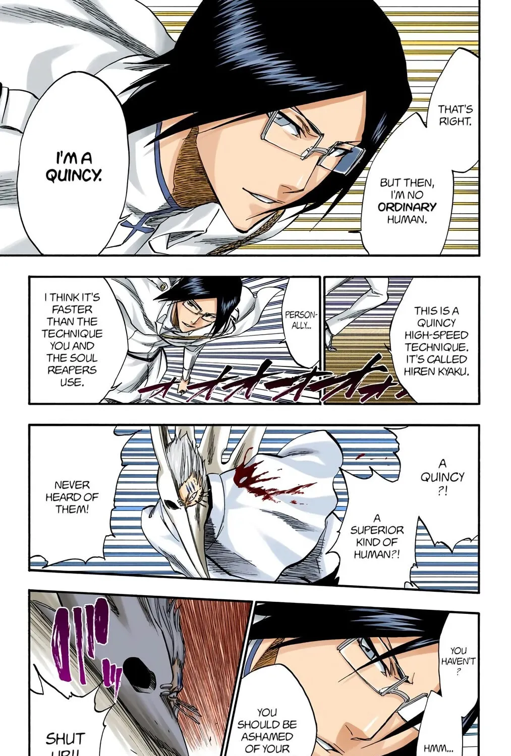 Bleach Colored Manga, chapter 243, page 21
