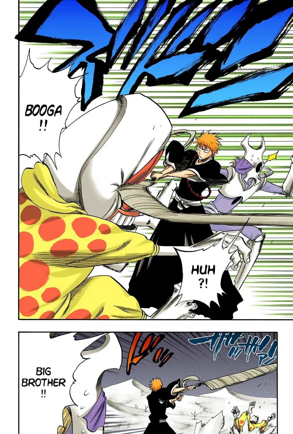 Bleach Colored Manga, chapter 246, page 3