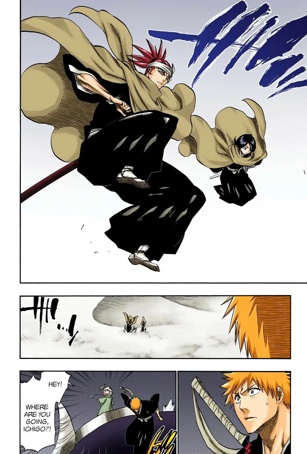 Bleach Colored Manga, chapter 247, page 3