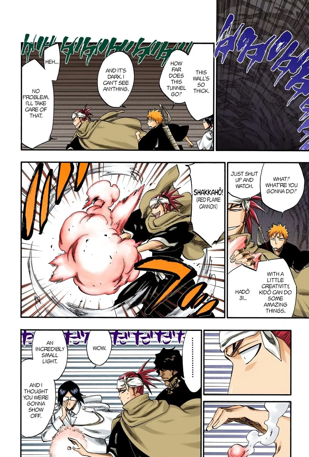 Bleach Colored Manga, chapter 248, page 15