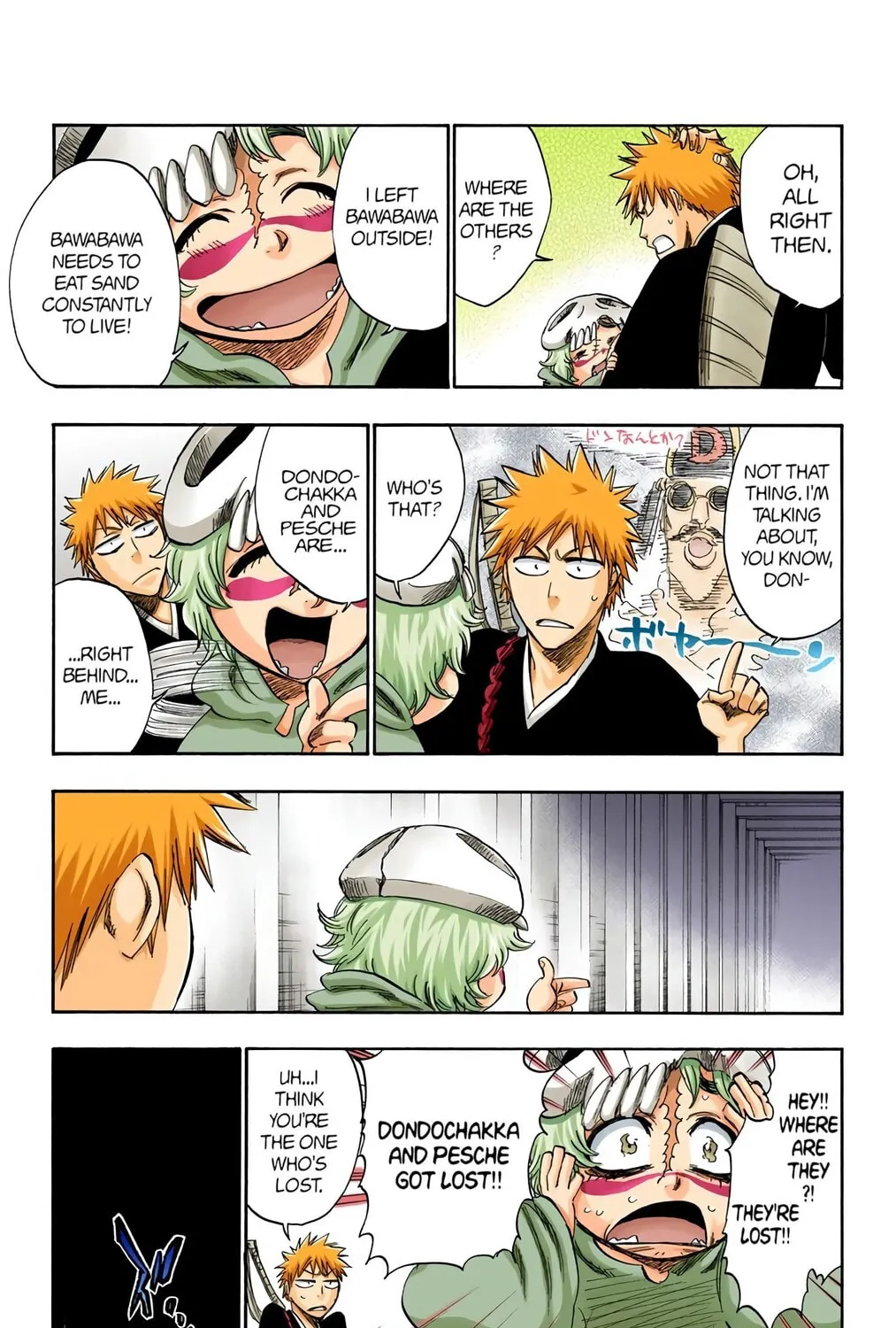 Bleach Colored Manga, chapter 250, page 9