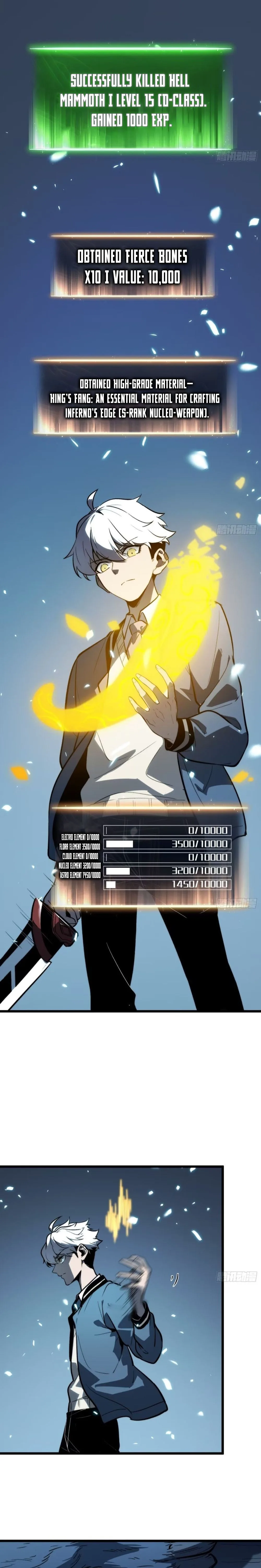 All-Class Awakening:God Slayer, chapter 25, page 12