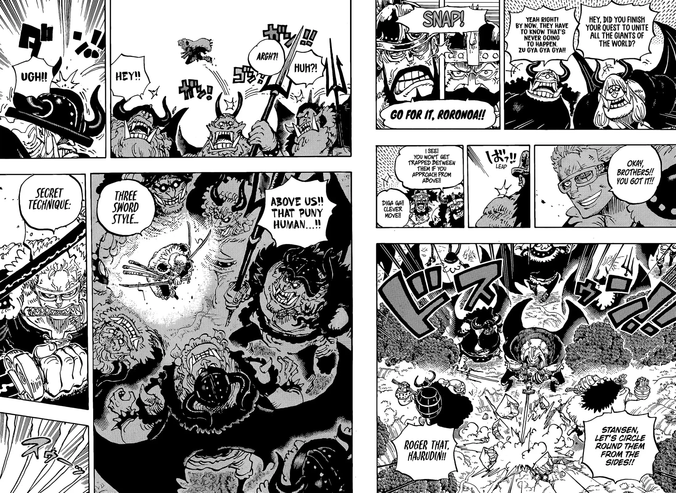 One Piece Manga, chapter 1173, page 3