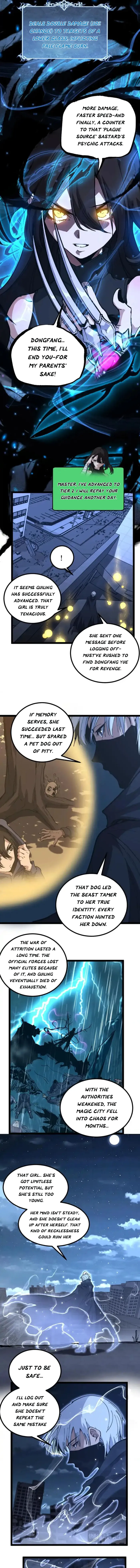 God-level Assassin, I’m the Shadow, chapter 67, page 3