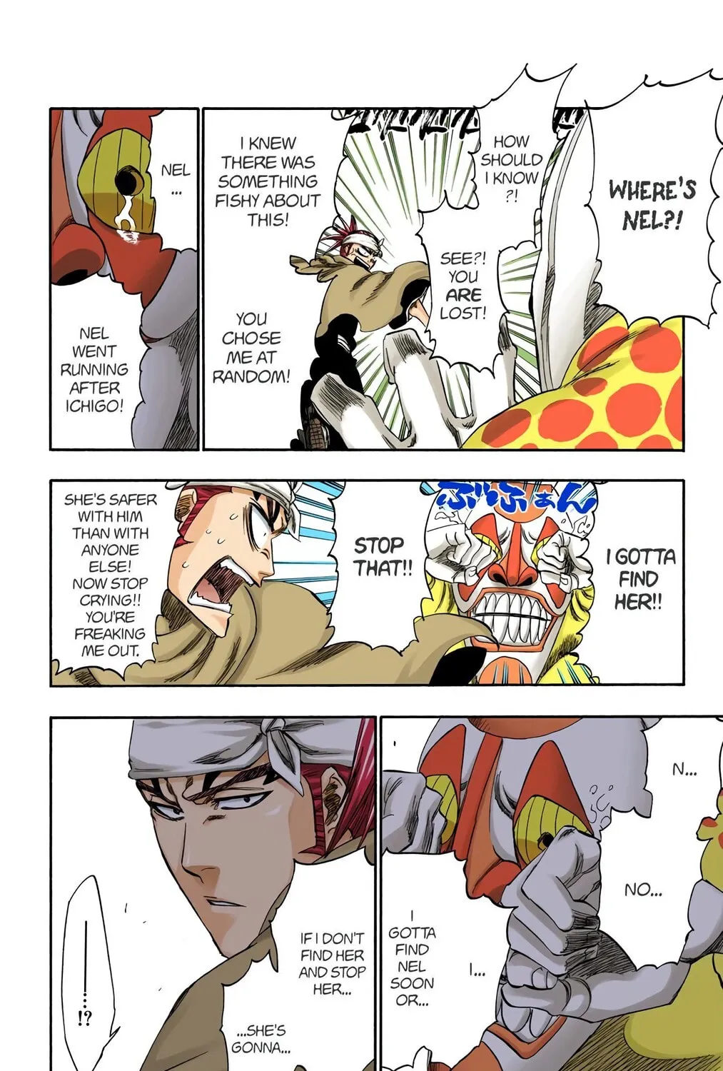 Bleach Colored Manga, chapter 252, page 9