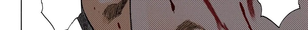 Bleach Colored Manga, chapter 253, page 32