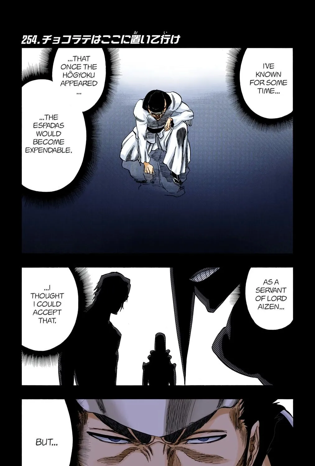 Bleach Colored Manga, chapter 254, page 1