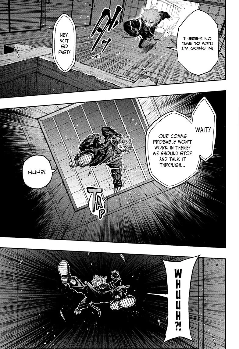 Shinobi Undercover Manga, chapter 68, page 3