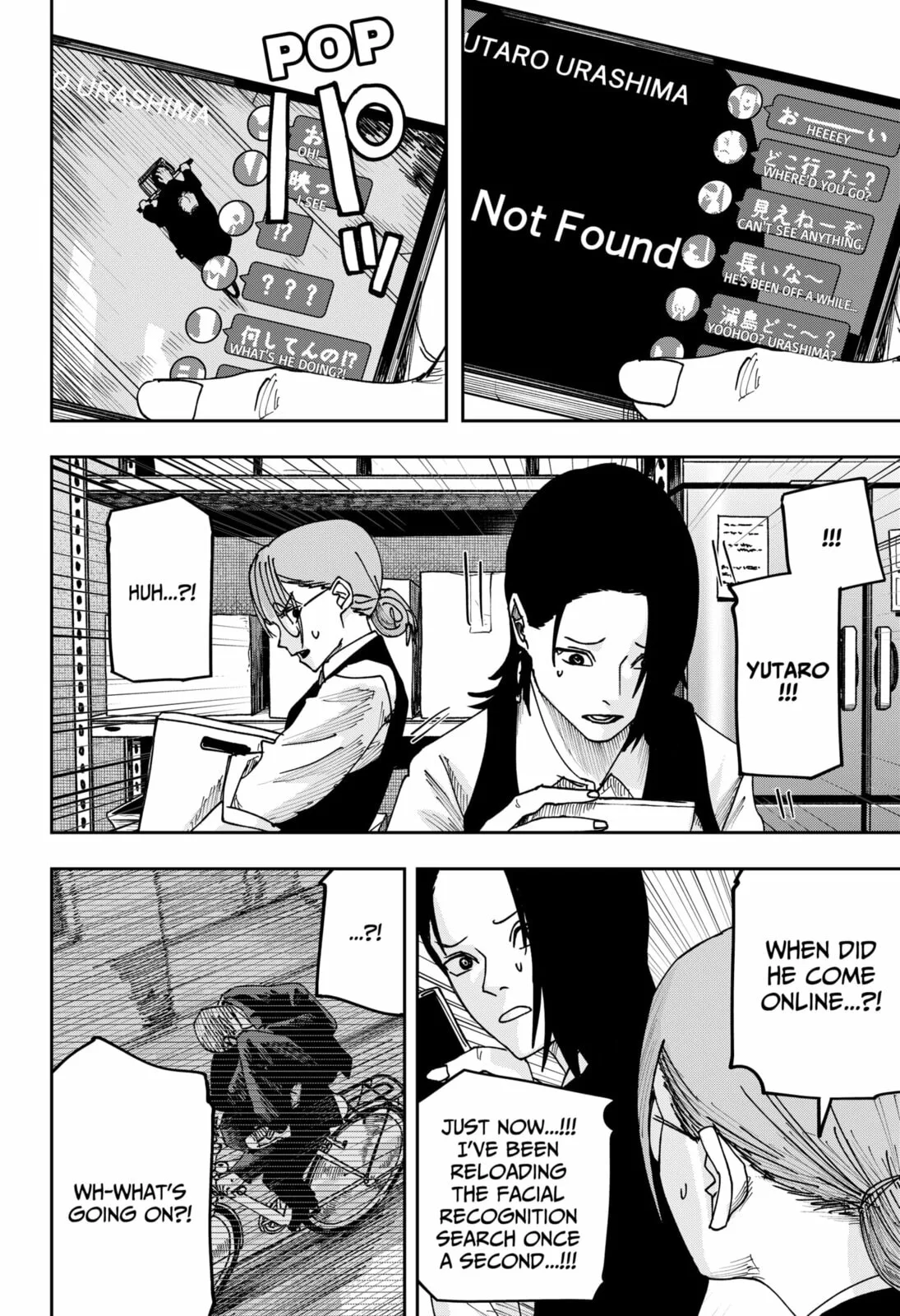 War of the Adults, chapter 39, page 11
