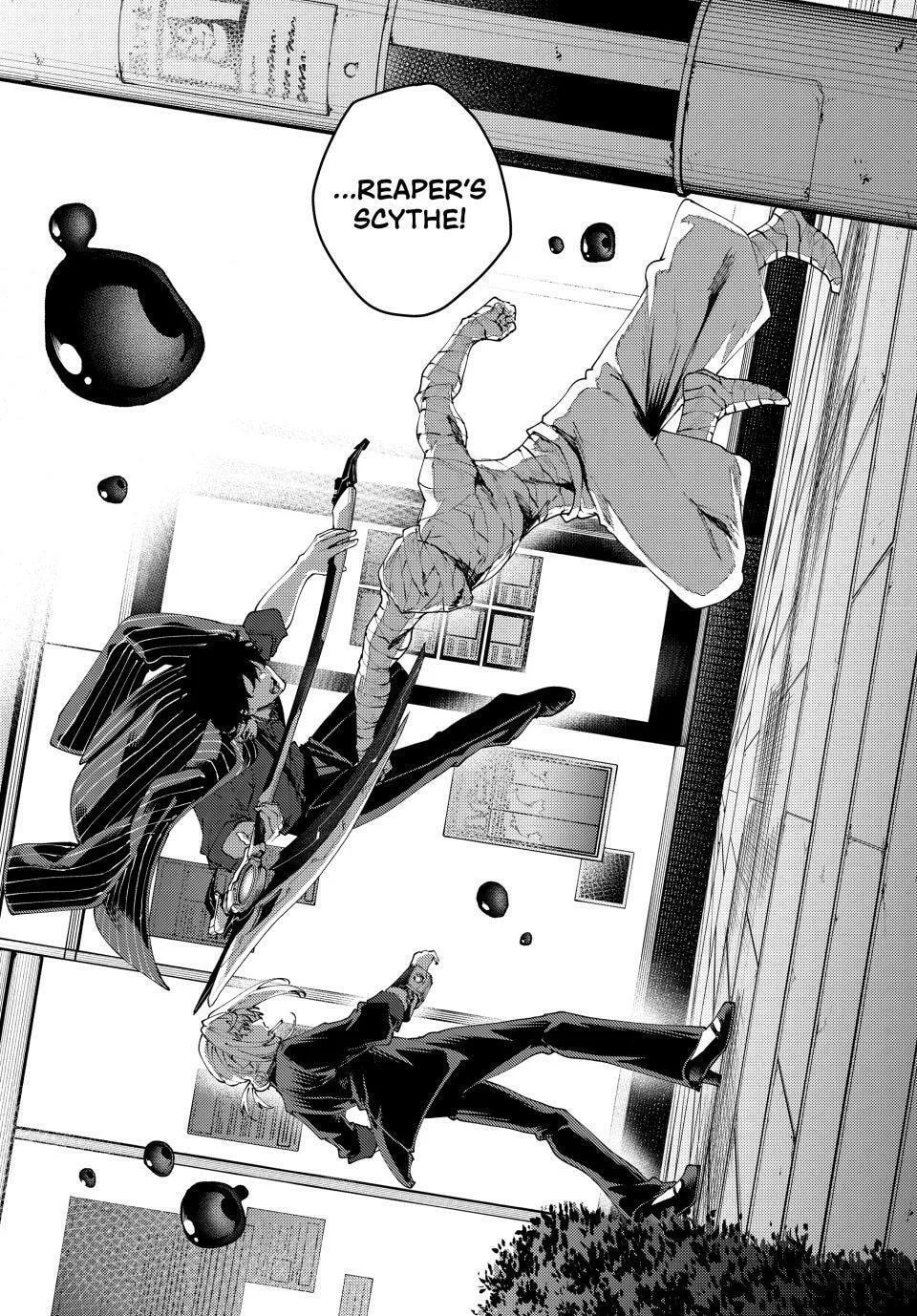 Keishichou Kouanbu Kouan Dai-9-Ka Inou Taisaku Gakari, chapter 42, page 9