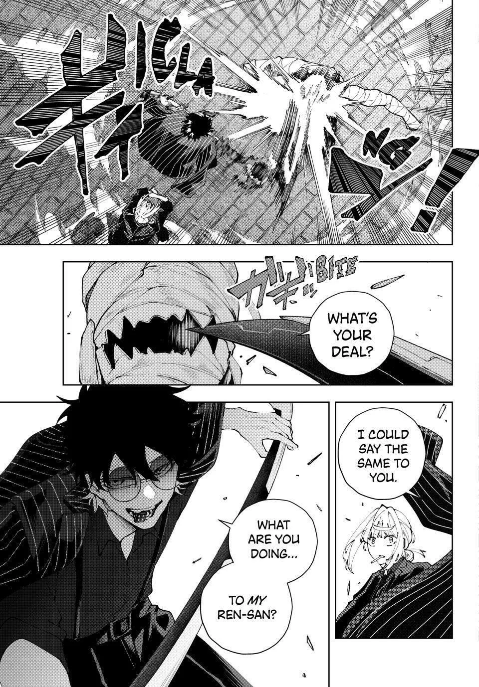 Keishichou Kouanbu Kouan Dai-9-Ka Inou Taisaku Gakari, chapter 42, page 10