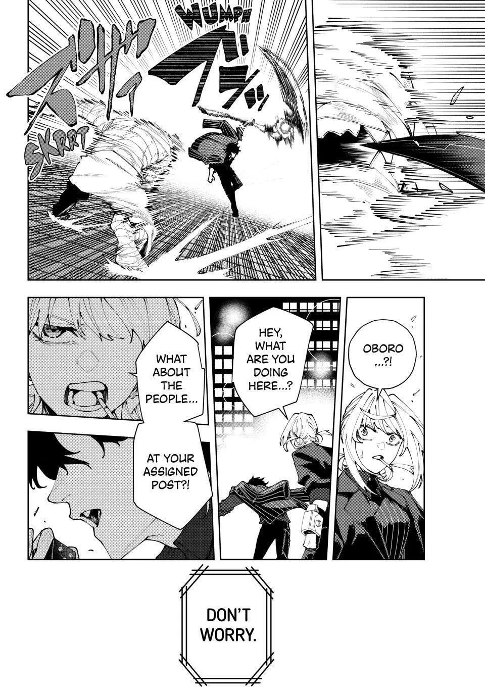Keishichou Kouanbu Kouan Dai-9-Ka Inou Taisaku Gakari, chapter 42, page 11