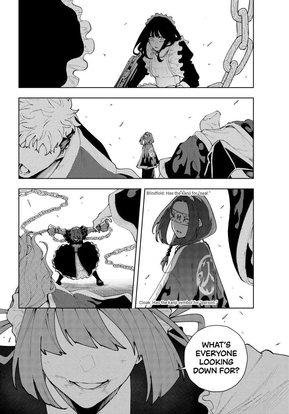 Keishichou Kouanbu Kouan Dai-9-Ka Inou Taisaku Gakari, chapter 42, page 13