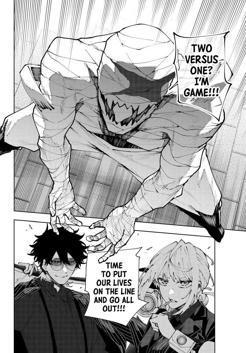 Keishichou Kouanbu Kouan Dai-9-Ka Inou Taisaku Gakari, chapter 42, page 21