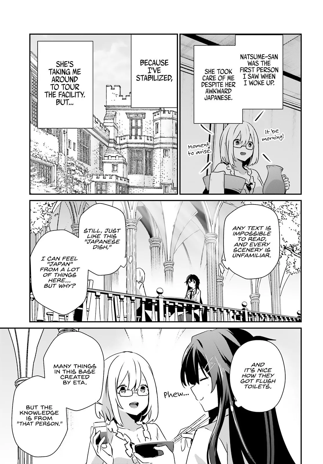 The Eminence in Shadow, chapter 79.1, page 3