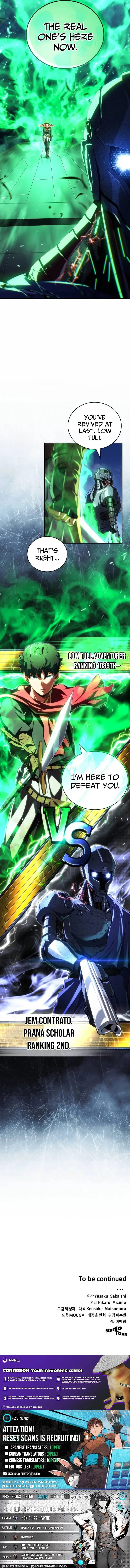 Wild Ranker, chapter 41, page 11