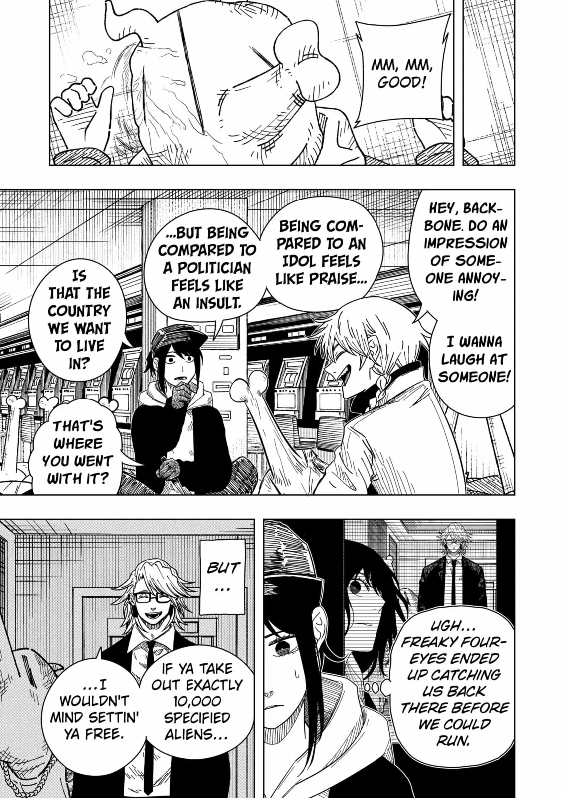 Drama Queen, chapter 46, page 19
