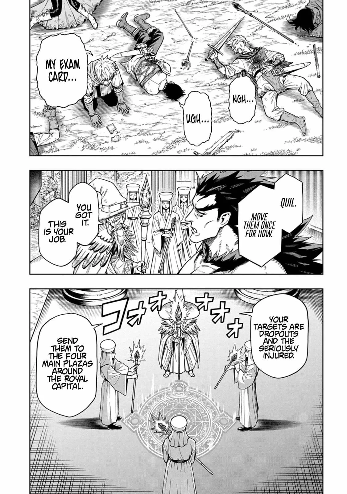 The Regalia of the Underdog, chapter 12, page 4