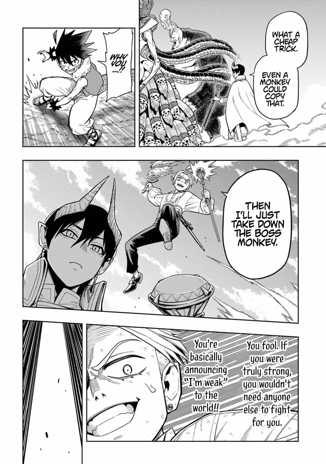 The Regalia of the Underdog, chapter 12, page 13