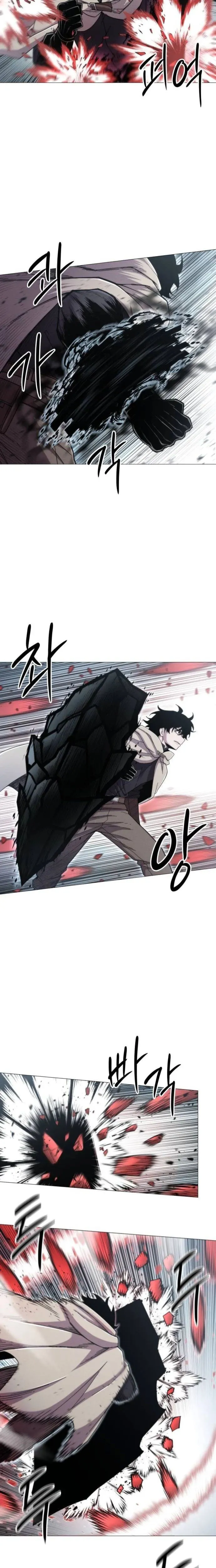 Colorist, chapter 16, page 16
