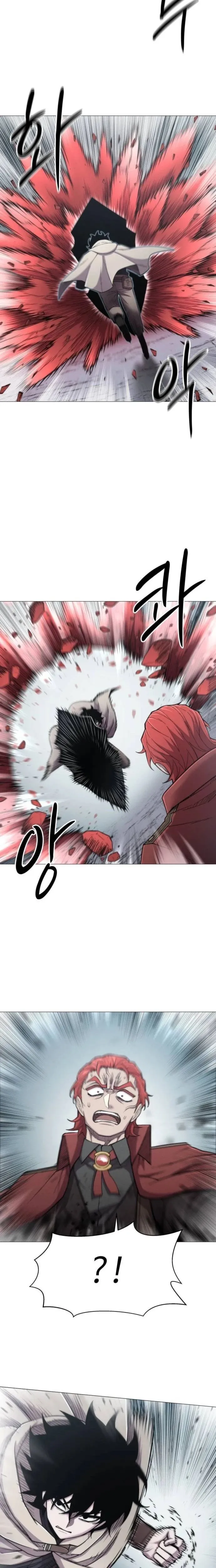 Colorist, chapter 16, page 17