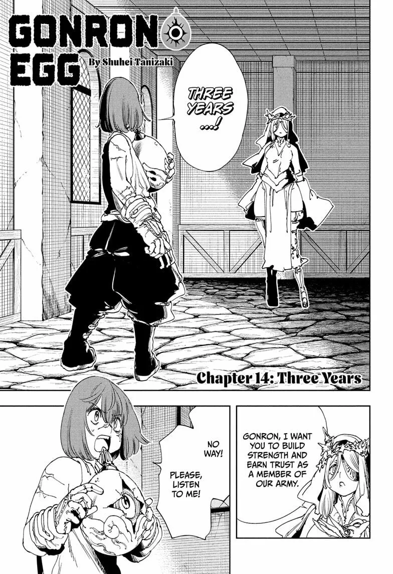 Gonron Egg, chapter 14, page 1