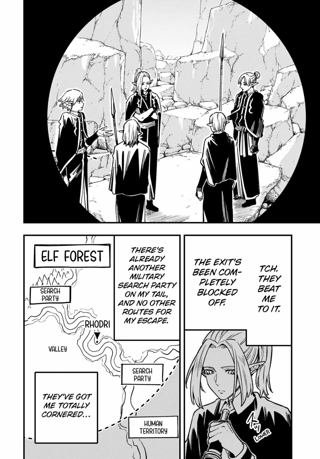 Money Forest, chapter 13, page 2