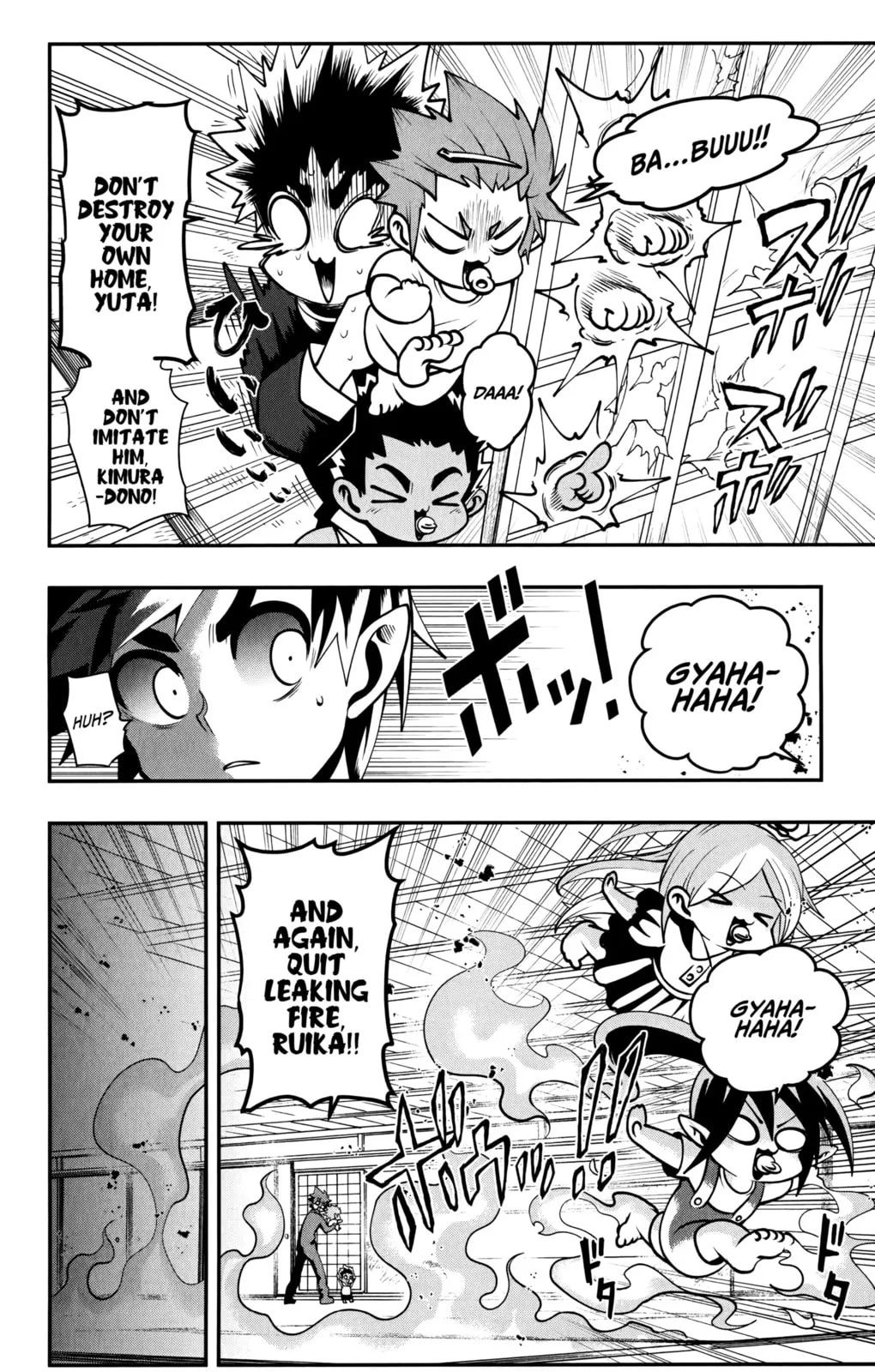 Demon Prince Poro's Diaries, chapter 15, page 8