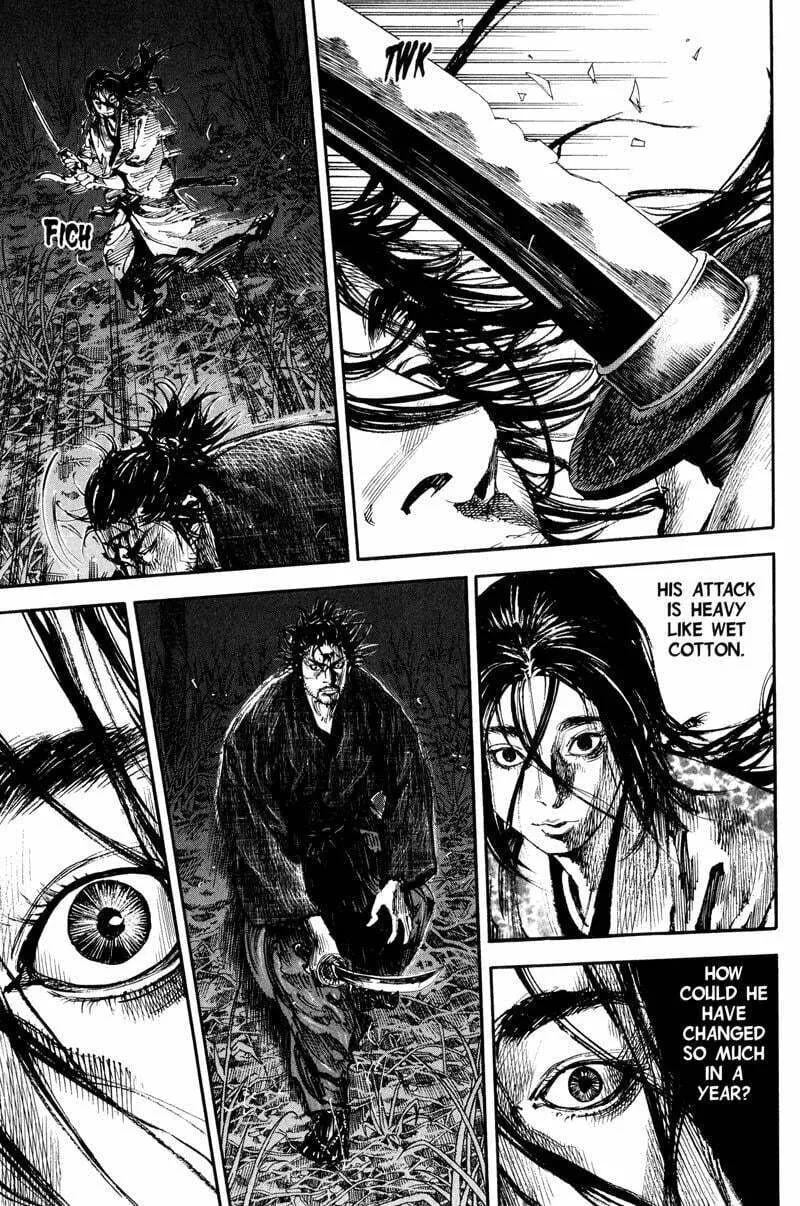Vagabond Manga, chapter 186, page 12
