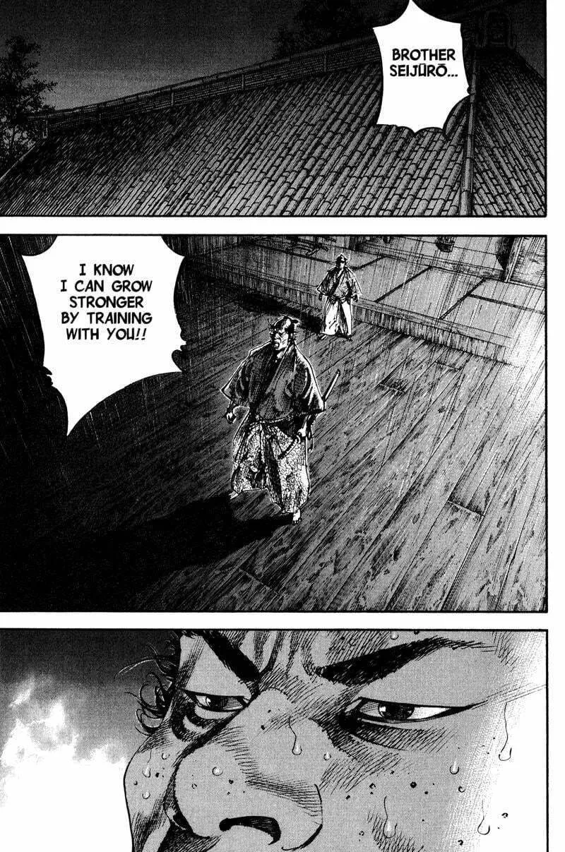 Vagabond Manga, chapter 187, page 1