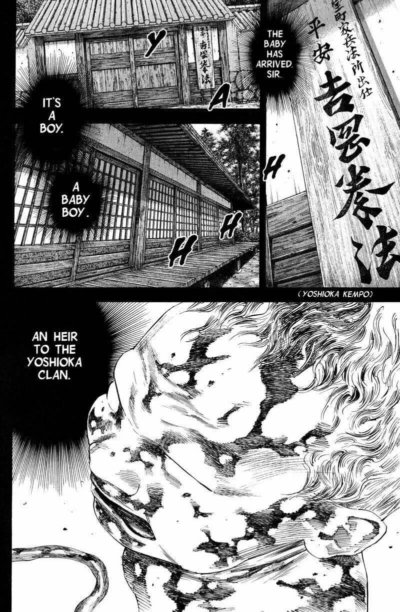 Vagabond Manga, chapter 189, page 16