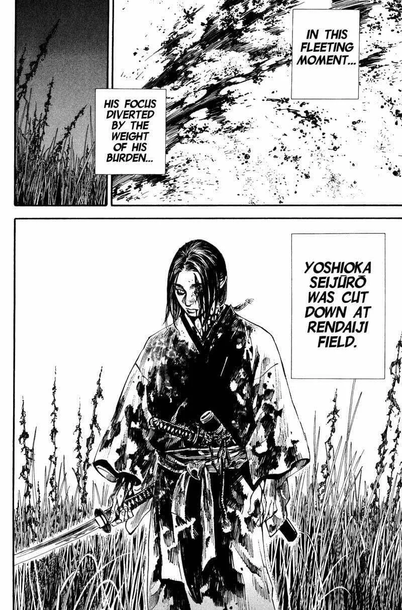 Vagabond Manga, chapter 189, page 23