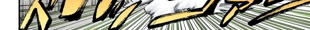 Bleach Colored Manga, chapter 256, page 16