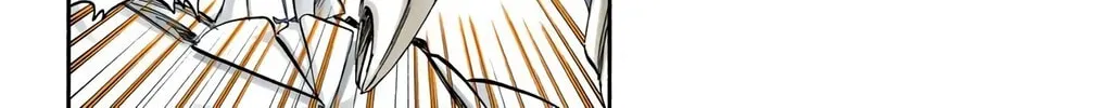 Bleach Colored Manga, chapter 256, page 20
