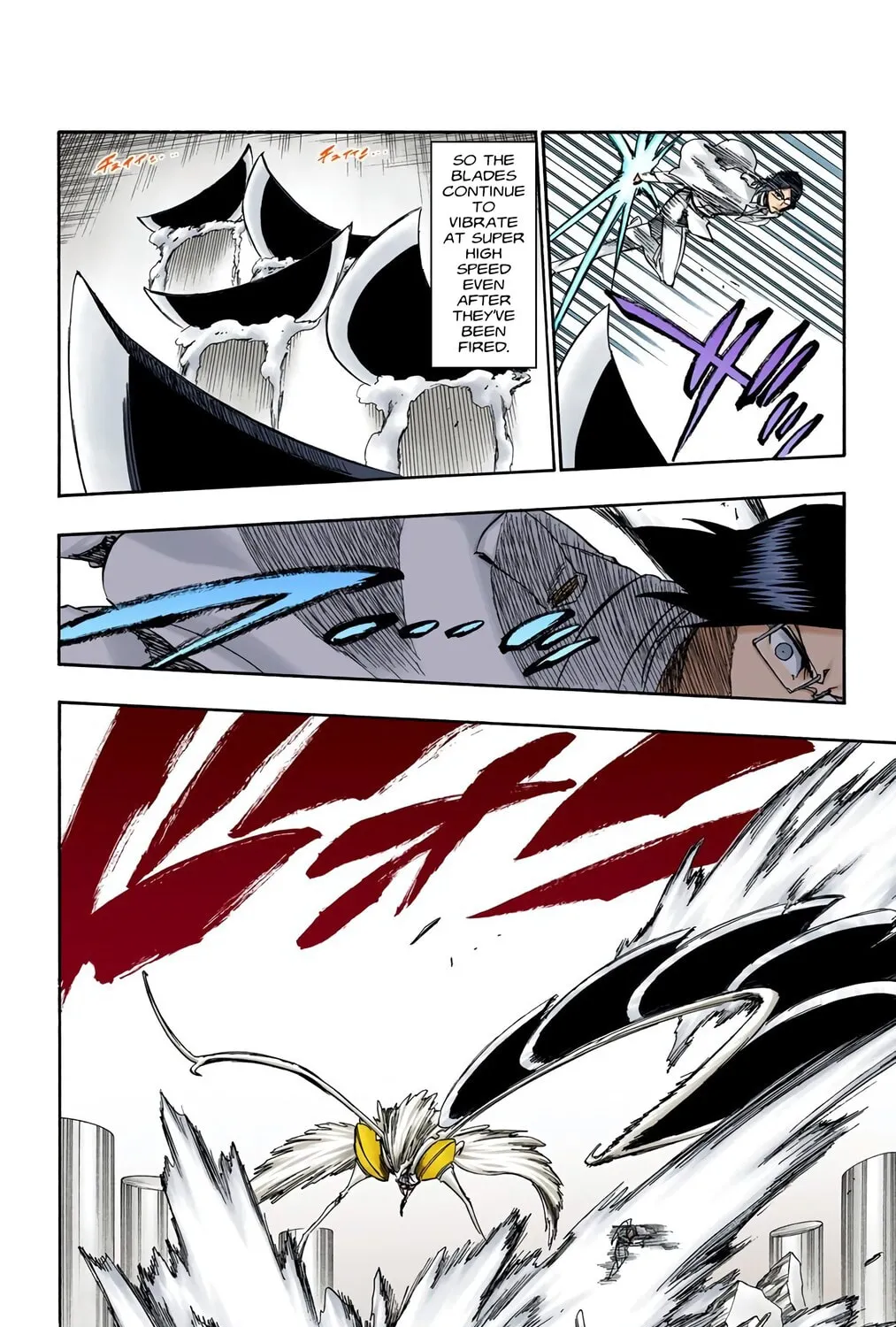 Bleach Colored Manga, chapter 257, page 27
