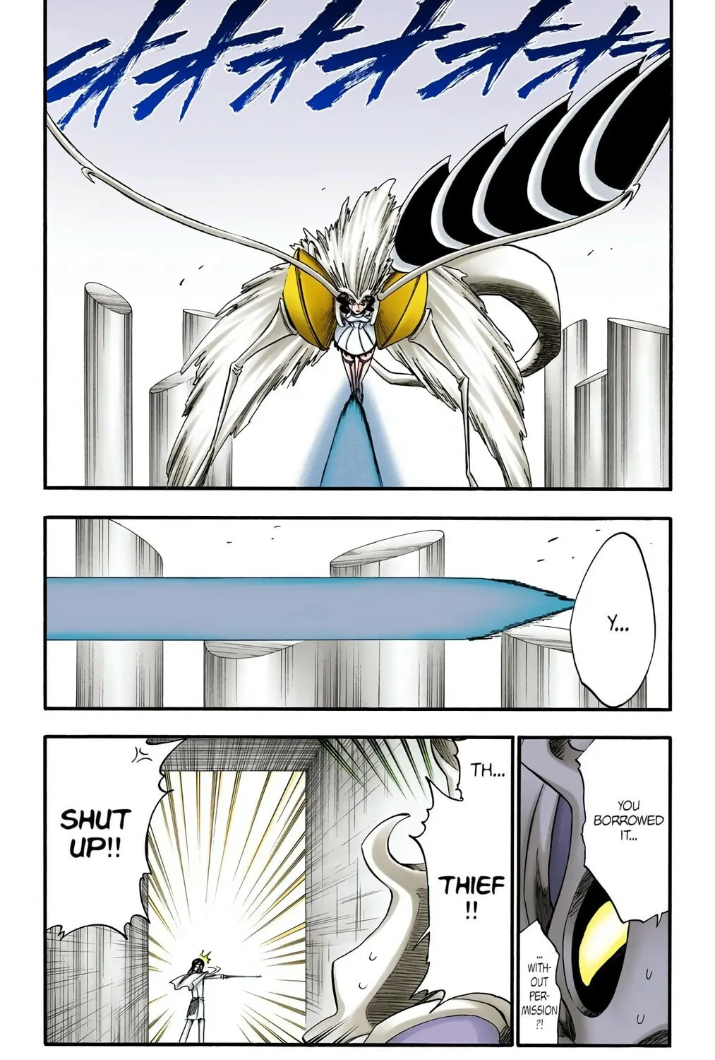 Bleach Colored Manga, chapter 258, page 7